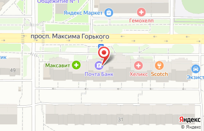 Почта Банк в Чебоксарах на карте