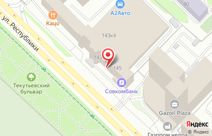 Магазин Островок вкуса на карте