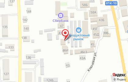 Магазин Домашний текстиль на Ключевой улице на карте