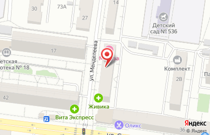 Магазин Добро в Екатеринбурге на карте