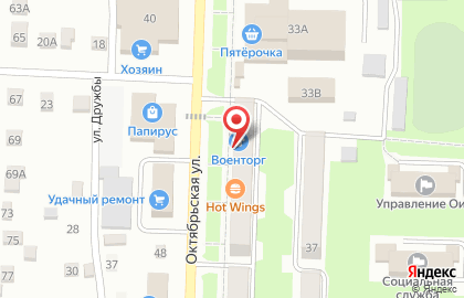Магазин спецодежды и спецобуви военторг на карте