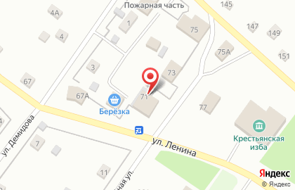 Будем здоровы, СССППК на карте