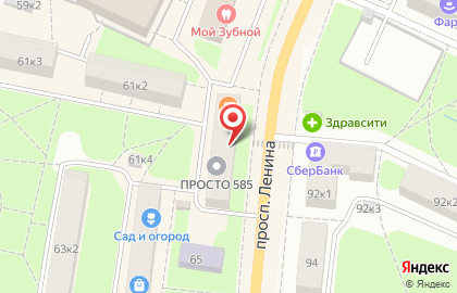 Магазин сувениров на проспекте Ленина (Красносельский район), 61 к1 на карте