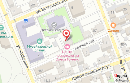 Нико-транс на карте