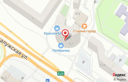 Книжно-канцелярский магазин на улице Федюнинского на карте