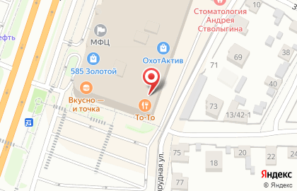 Проектная компания Регионпроект на Лежневской улице на карте