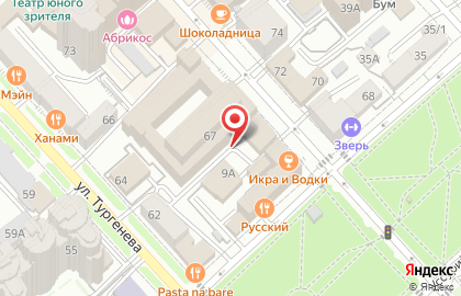 Транспорт и улицы Хабаровска на карте