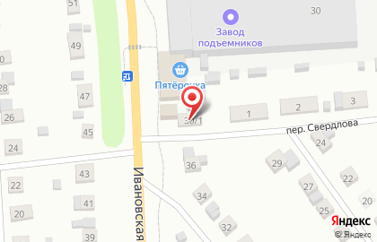 Кафе Авокадо на Ивановской улице на карте
