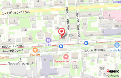 Магазин продуктов на проспекте Кирова на карте