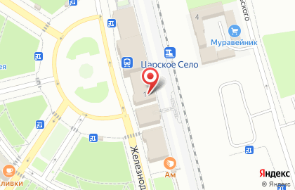 Ремсенс на карте