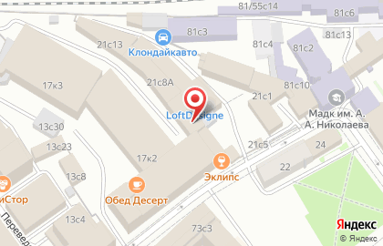 Longdrink bar на карте