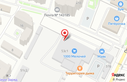 Автосервис Гидротехник на карте