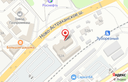 Магазин автозапчастей для иномарок в Саратове на карте