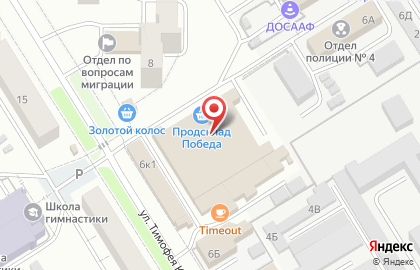 Чарли на карте