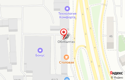 Мебельная студия Апельсин в Кирове на карте