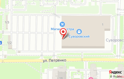 Санитарная служба Дезер в Ростове-на-Дону на карте