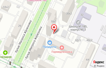 Интернет-магазин KoverExpert.ru на карте