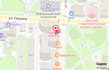 Букет для богини на карте