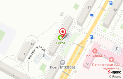 Аптека Ригла на Московской улице, 65 в Гусеве на карте