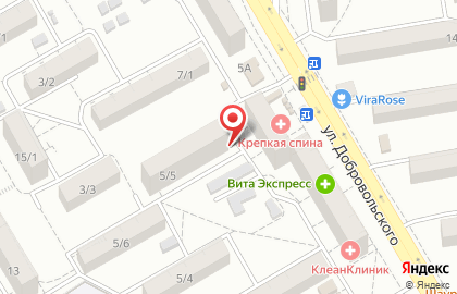 Агентство недвижимости Аристократ на улице Добровольского на карте