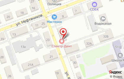 Стоматология Спектр-Дент на улице Кутузова на карте