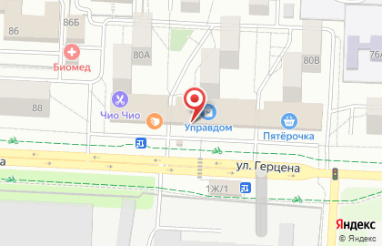 Супермаркет Магнит у дома на улице Герцена на карте