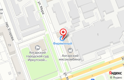 ОАО Банкомат, Сбербанк России на улице Мира на карте