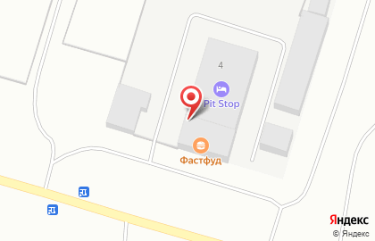Автотехцентр Пит Стоп на Коммунальной улице на карте