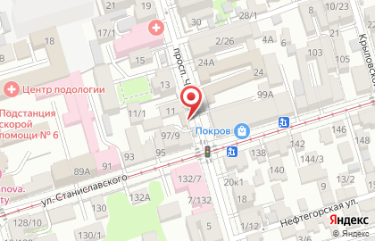 Продуктовый магазин Коммунальник-Р на карте