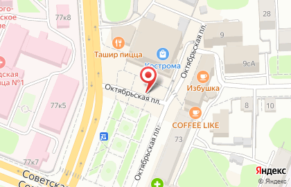 Лига Квартир на Октябрьской площади на карте