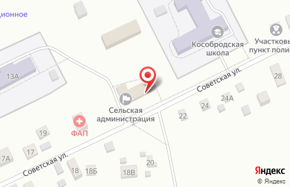 СберБанк в Екатеринбурге на карте