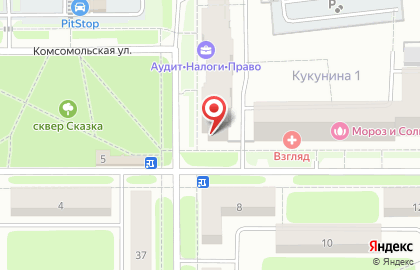Торговая компания Русский Свет в Новомосковске на карте