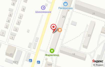 Парикмахерская Марго на улице 40-летия Победы на карте