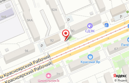 Мастерская по изготовлению ключей, ИП Пузырев А.А. на карте