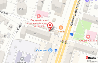 Эконом Продукты на карте