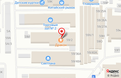 Швейная мастерская на проспекте Космонавтов на карте