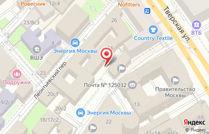 Департамент экономической политики и развития г. Москвы на карте