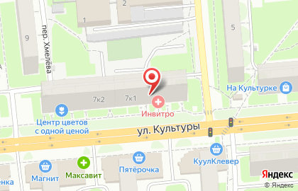 ООО МАС на улице Культуры на карте
