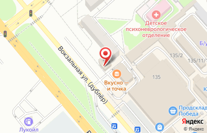Аптечный пункт Твоя экономия на Вокзальной улице на карте