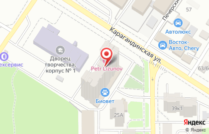 Торгово-монтажная компания Акватерм на Карагандинской улице на карте