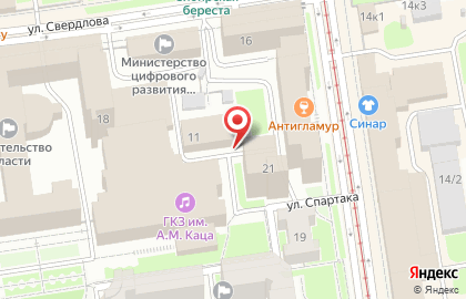 Банкомат Левобережный на улице Спартака на карте