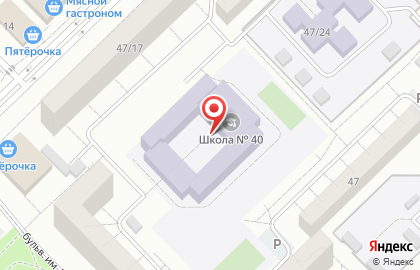 Средняя общеобразовательная школа №40 с углубленным изучением отдельных предметов в Набережных Челнах на карте