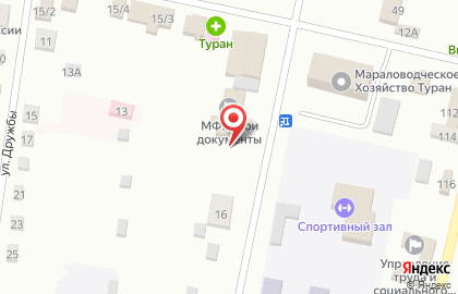 СберБанк в Кызыле на карте