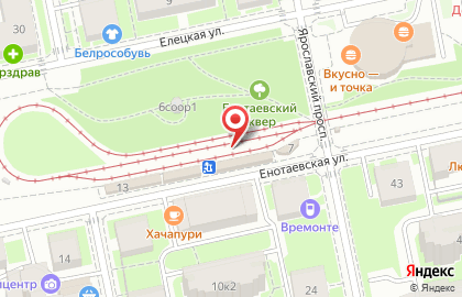 Магазин овощей и фруктов на Енотаевской улице на карте