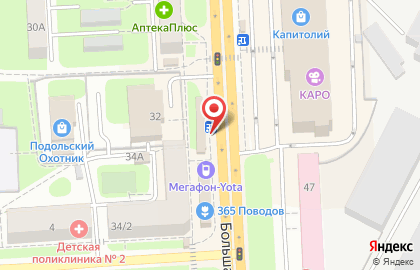 Микрофинансовая компания Русские деньги на Большой Серпуховской улице на карте