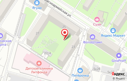 ООО Планета на Красноармейской улице на карте