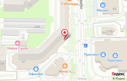 Компания Янтарь на проспекте Строителей на карте