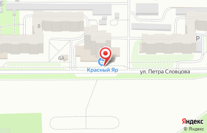 Банкомат СберБанк на улице Словцова, 6 на карте