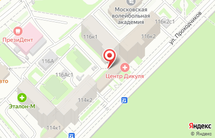 Королёвская ковка на Ярославском шоссе на карте