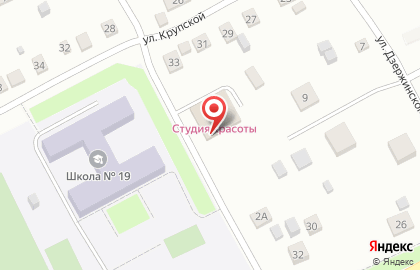 Почта Банк в Кемерово на карте